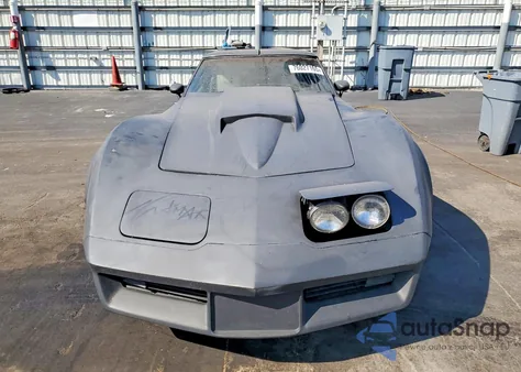 1981 Chevrolet Corvette z USA, uszkodzony, nr VIN 1G1AY8769B5108234